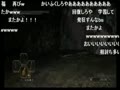 【うきょち】　発狂するうきょち　２０回　【DARK SOULS Ⅱ】
