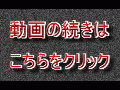 【無・ニコ生】18歳の爆乳なむっちり腐女子が、重たそうなおっぱいを手ブラしてみた。【ツイキャス】
