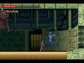 GBA　悪魔城ドラキュラ　サークルオブザムーン　7/7